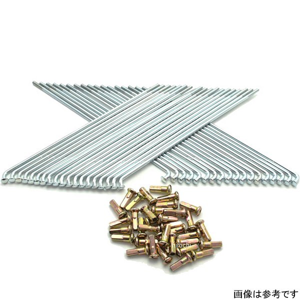 【メーカー在庫あり】 ダチ DACHI スポーク&ニップルセット フロント スチール 85年 KX500、KX250、KX125 DC411-1043 HD店