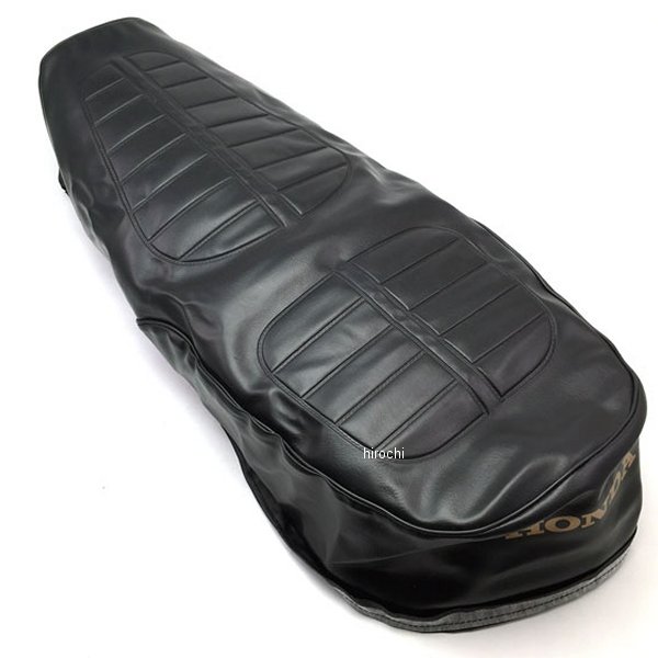 メーカー在庫あり ダチ Dachi シートカバー 77年 78年 Cb750four 黒 P15 3578 00 Hd店 Smartnewsline Com