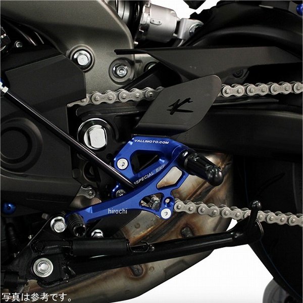 P105-7900 バルターモト Valter Moto バックステップ ストリート 18年以降 ニンジャ250/400 青 VMC-PEK116 HD店
