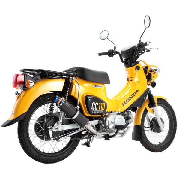 ビームス BEAMS フルエキゾースト R-EVO クロスカブ110 2BJ-JA45 カーボン G188-53-006 HD店｜ヒロチー商事 ハーレー 店