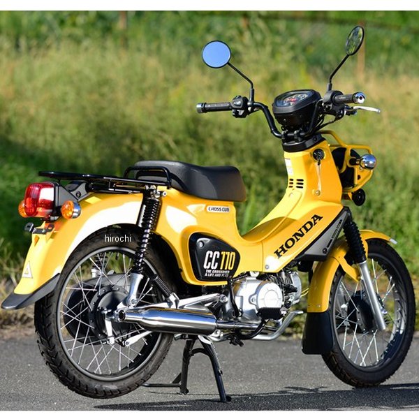 ビームス BEAMS フルエキゾースト パワークラシック クロスカブ110 2BJ-JA45 キャブトン G188-69-000 HD店