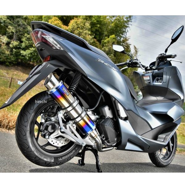 ビームス BEAMS フルエキゾースト R-EVO2 PCX125 2BJ-JK05 ヒートチタン G195-54-007 HD店|ヒロチー商事 ハーレー 店
