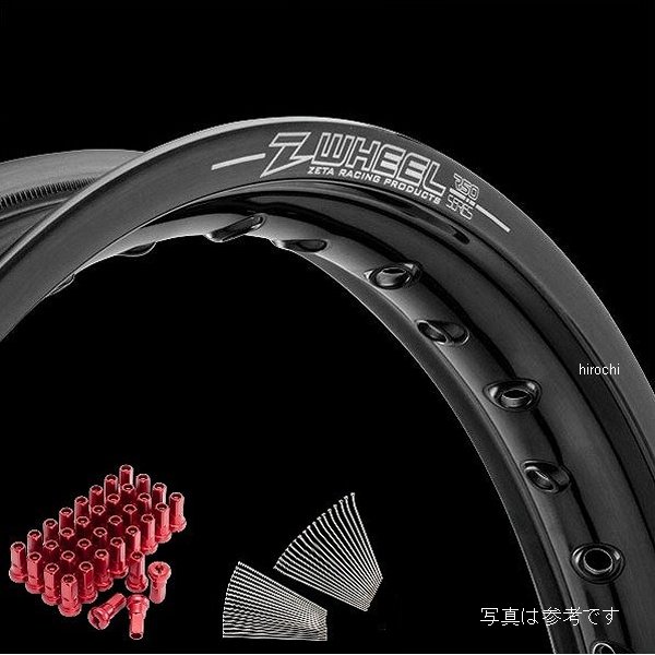 【メーカー在庫あり】 ズィーウィール Z-WHEEL リムセット フロント CRF250L '12-,CRF250RALLY '17- リム ブラック/ニップル レッド W25-113513 HD店