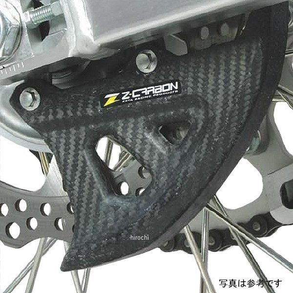 製造者店卸資産あり ジータ Zeta Z Carbon リヤディスクガード 95年令 07年 Xr250 Xr250バハ 炭素 Zc35 1105 Hd商店 Hotjobsafrica Org