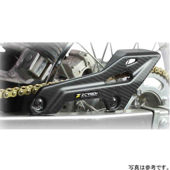 ズィーカーボン Z Carbon チェーンカバー Xr250r Xr250バハ セロー250 Wr250r Wr250x Zc35 26 Hd店 Giosenglish Com