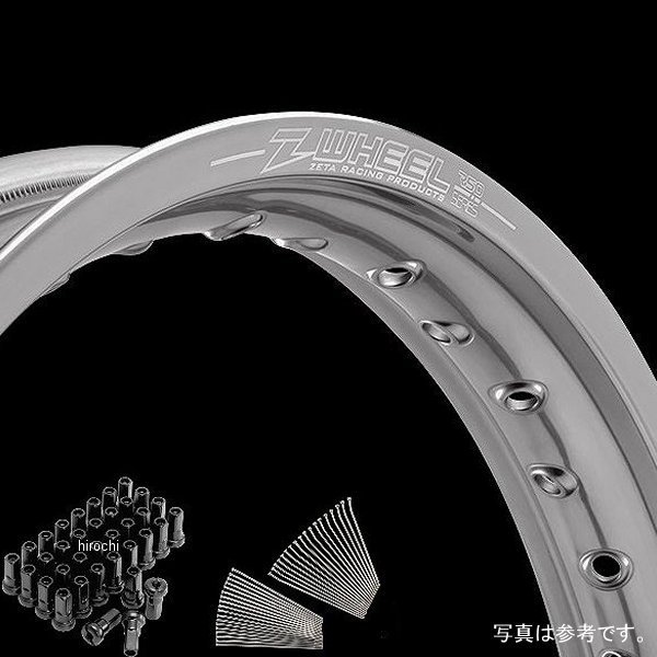 ズィーウィール 21インチコンバージョンセット Z Wheel 21インチコンバージョンセット バイク用品 フロント 02年 14年 250tr リム シルバー ニップル シルバー ニップル シルバー W25 137188 Hd店 ホイール Scintigraphie Tep Nancy Fr