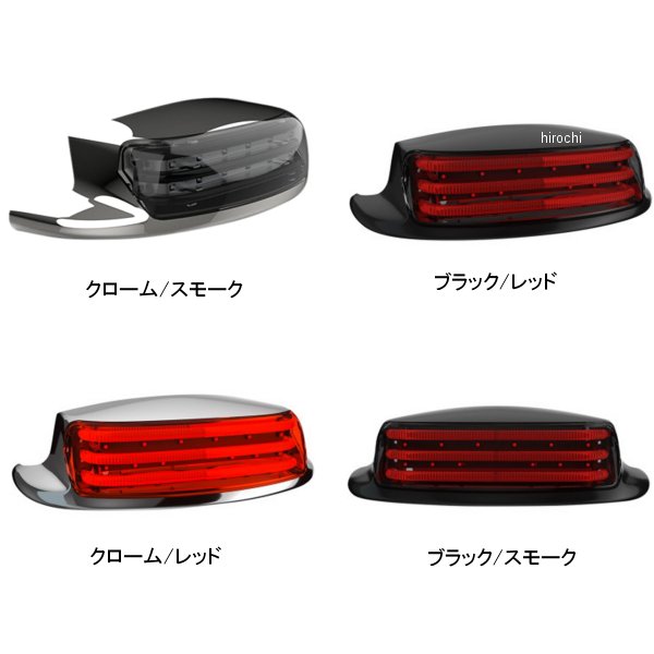 再再再..販 カスタムダイナミクス LED ダイナミック フロント