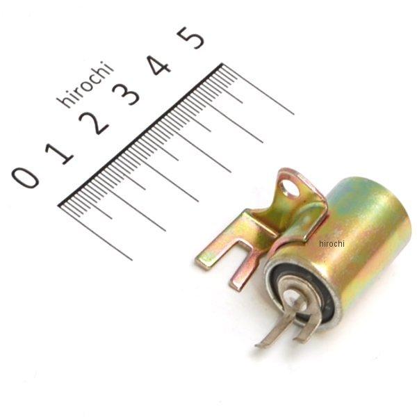 楽天市場】【即納】 ポッシュ POSH 日立タイプコンタクトブレーカー用