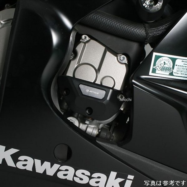 アクティブ ACTIVE エンジンカバースライダー 左右セット 11年-18年 ZX-10R 1132701 HD店