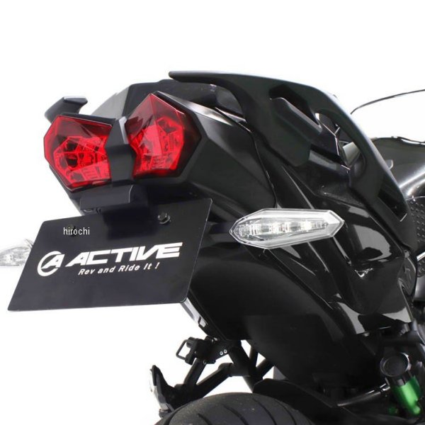 【メーカー在庫あり】 アクティブ ACTIVE フェンダーレスKIT BLK LEDナンバー灯付 NINJA H2 SX 18-19/SX SE 18-20 1157091 HD店 14,519円