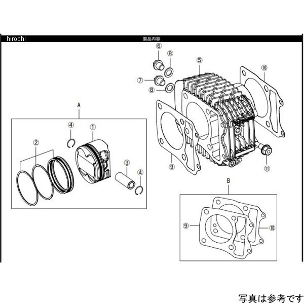 SP武川 シリンダーキット 181cc 4V+R シルバー 13年-21年 グロム、MSX125、モンキー125 01-04-0136 HD店