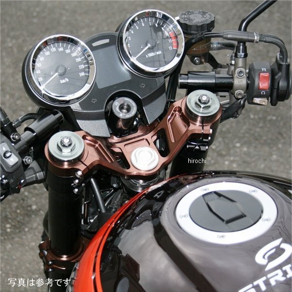 Gクラフト セパレートハンドルキット HCブラウン Z900RS 61180 HD店
