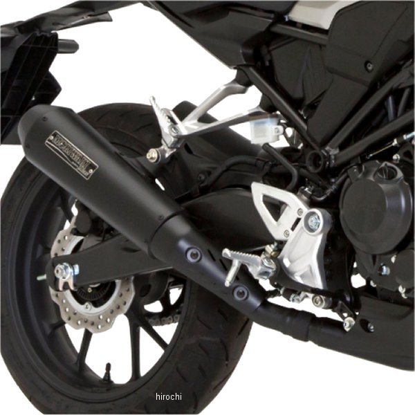 モリワキ スリップオンマフラー Neo Classic 18年以降 Cb250r 黒 Hg1q6 00 Hd店 Lojascarrossel Com Br