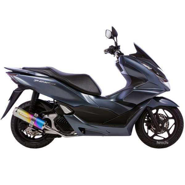 楽天市場】WirusWin PCX 2BJ-JK05 サイレンサー型エアクリーナー