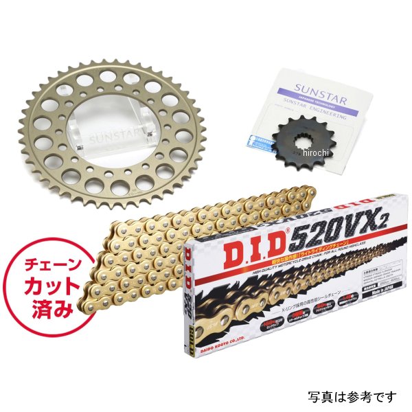 サンスター スプロケット＆チェーンキット 520 13年-17年 Ninja250 ゴールド KD31107 HD店