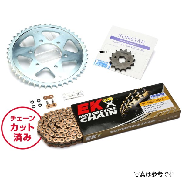 サンスター スプロケット＆チェーンキット 428 00年-04年 SEROW225WE ゴールド KE22137 HD店