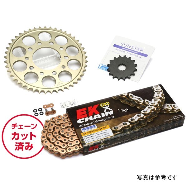 サンスター スプロケット＆チェーンキット 525 98年-08年 ZRX400 ゴールド KE40603 HD店