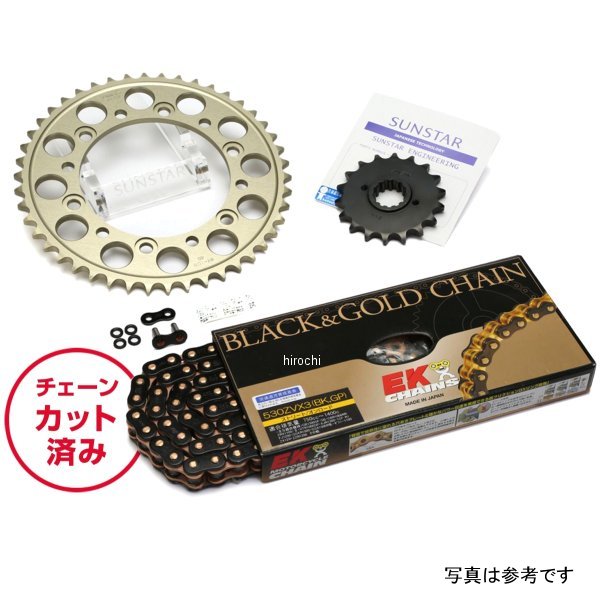 サンスター スプロケット＆チェーンキット 530 07年-08年 GSX-R1000 黒 KE59314 HD店