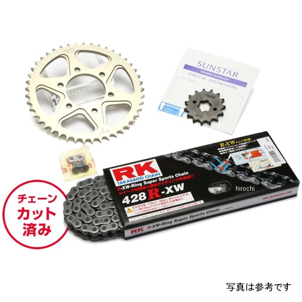 サンスター スプロケット＆チェーンキット 428 02年-07年 TW225E スチール KR20105 HD店