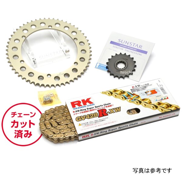 サンスター スプロケット＆チェーンキット 428 88年-94年 XLR BAJA ゴールド KR20703 HD店