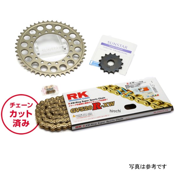 サンスター スプロケット&チェーンキット 520 11年-20年 GSX-R600 ゴールド KR3D903 HD店|ヒロチー商事 ハーレー 店