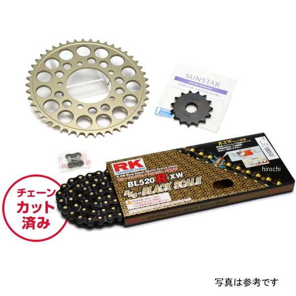 サンスター スプロケット＆チェーンキット 520 01年-17年 KLX250 黒 KR31404 HD店