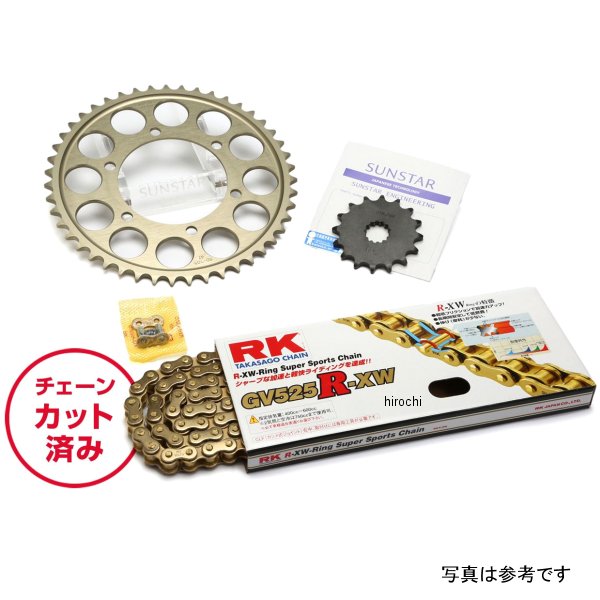 サンスター スプロケット＆チェーンキット 525 97年-99年 シャドウ400 ゴールド KR41803 HD店
