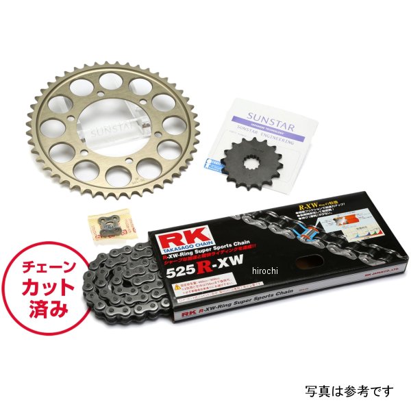 サンスター スプロケット&チェーンキット 525 07年-16年 CBR600RR スチール KR43601 HD店
