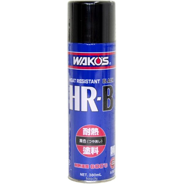 楽天市場】ワコーズ WAKO'S RP-C ラスペネC 350ml A122 HD店 : ヒロチー商事 ハーレー 楽天市場店