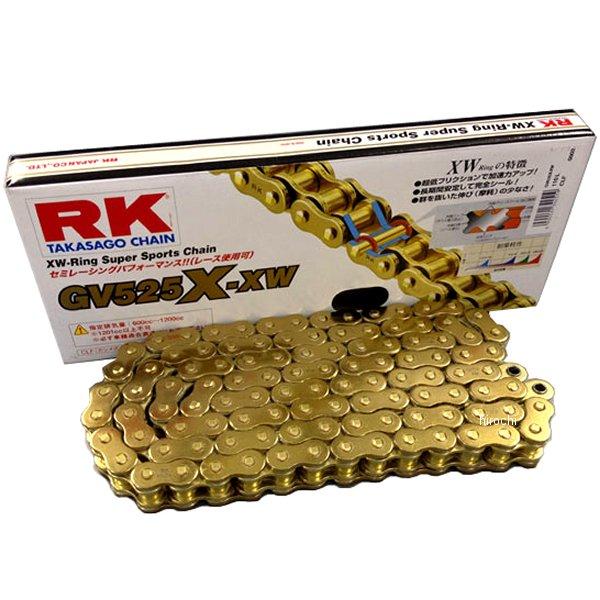【メーカー在庫あり】 RKジャパン GV525X-XW-120 チェーン (120L) GV525XXW120 HD店