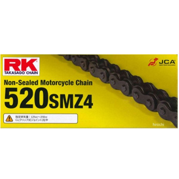 【メーカー在庫あり】 RKジャパン チェーン 110L クリップ 520SMZ4 HD店