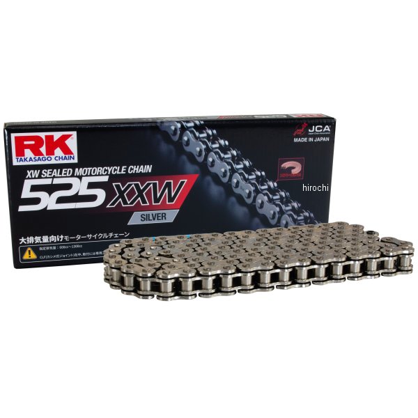 RKジャパン チェーン 120L カシメ SV525XXW HD店