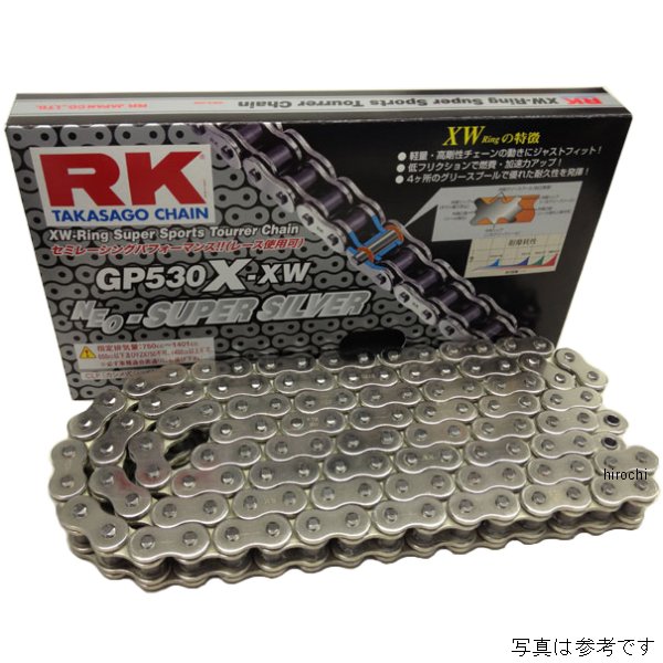 RKジャパン GP530X-XW GPスーパーシルバーシリーズ リール チェーン(50フィート) GP530XXW50F HD店