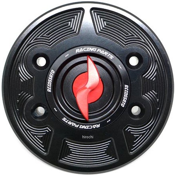 アコサットレーシング タンクキャップV4 BMW02 青 FC.BM12.B HD店 14,266円
