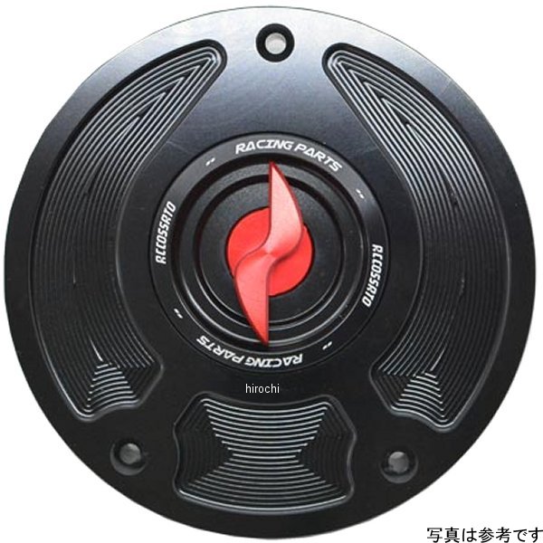 アコサットレーシング タンクキャップV4 04年-13年 CBR1000RR 赤 FC.HO11.R HD店