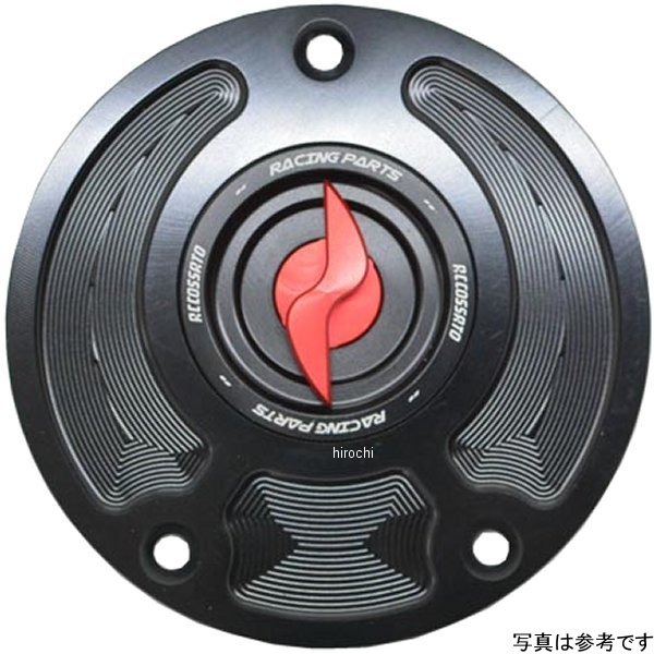 アコサットレーシング タンクキャップV4 07年-20年 Z1000 青 FC.KW13.B HD店
