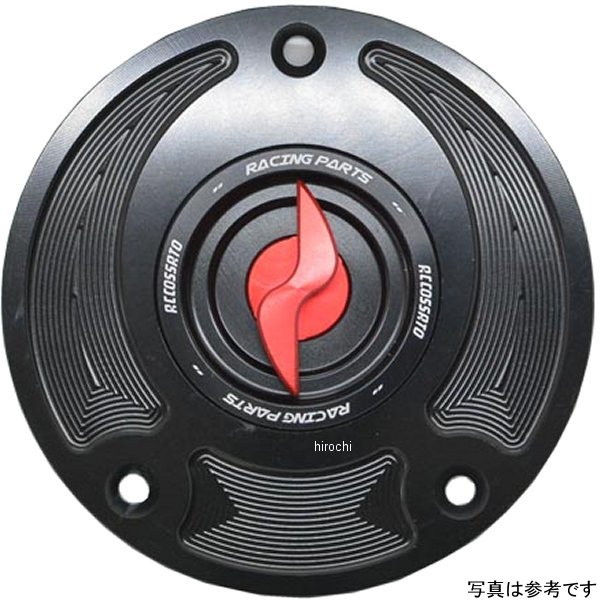 アコサットレーシング タンクキャップV4 03年-16年 GSX-R1000 黒 FC.SU12.N HD店|ヒロチー商事 ハーレー 店