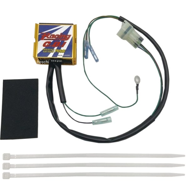 楽天市場】Posh ポッシュ 460461 レーシング CDI スーパーバトル プロ