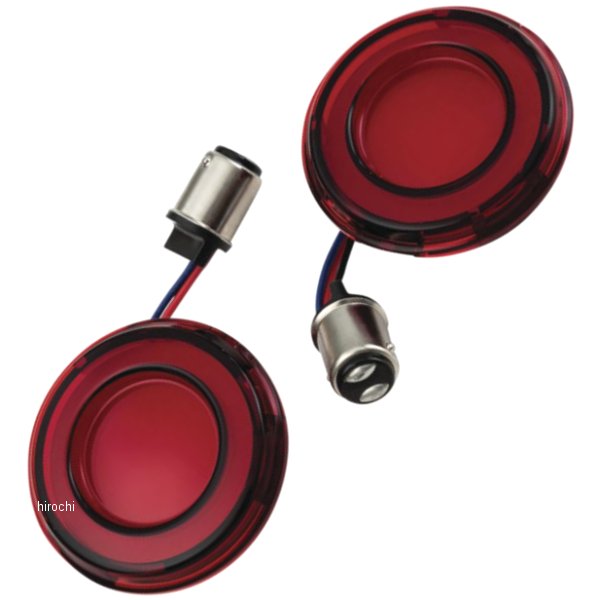 【USA在庫あり】 クリアキン Kuryakyn LED ウインカー Tracer 赤/赤 赤レンズ 1157(ダブル球) kur2906 HD店