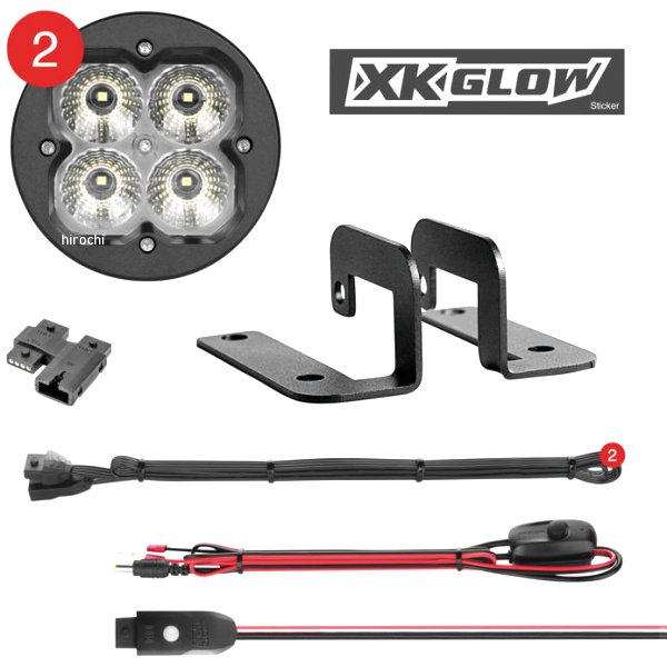 【USA在庫あり】 XKGLOW Round XKchrome 20w LED キューブライト xkgXK065003-D-KIT HD店その他
