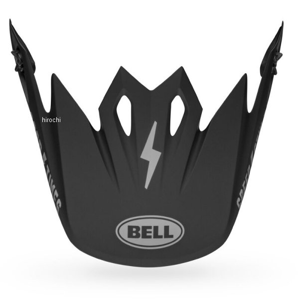 【メーカー在庫あり】 ベル BELL バイザー MX-9 ファストハウス マットブラック/グレー 7133336 HD店