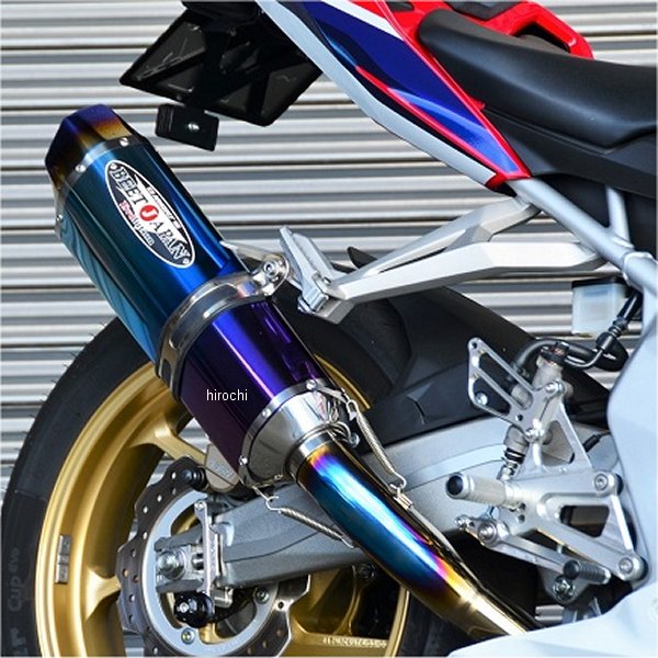 ビート BEET フルエキゾースト ナサートエボリューション TYPE2 21年以降 CBR250RR ブルーチタン 0227-H86-BL HD店