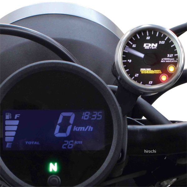 Sp武川 スモールdnタコメーター rpm レブインジケーター付き レブル250 F48
