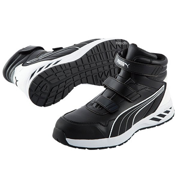【メーカー在庫あり】 プーマ PUMA アスレチック ライダー2.0 ミッドカットシューズ 安全靴 作業靴 黒 25cm 63.352.0 HD店