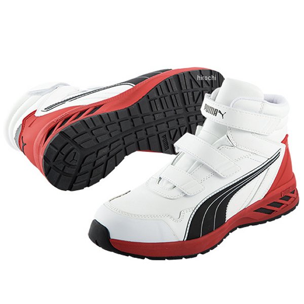 【メーカー在庫あり】 プーマ PUMA アスレチック ライダー2.0 ミッドカットシューズ 安全靴 作業靴 白 26.5cm 63.353.0 HD店｜ヒロチー商事 ハーレー 店