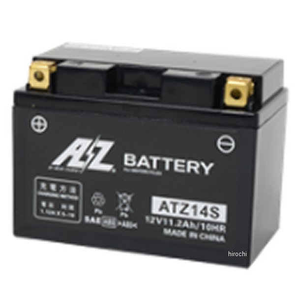 【メーカー在庫あり】 ATZ14S エーゼット AZ バッテリー 液入り充電済 4950545350688 HD店