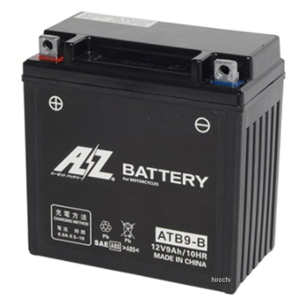 再再販 ATB9-B-SMF エーゼット AZ バッテリー 液入り充電済 4950545352026 HD店 dk-