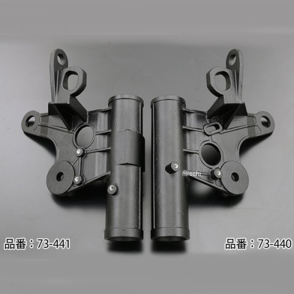 旧73-131 ピーエムシー PMC ヘッドライトステー 左側 Z1-R 73-441 HD店 23,094円