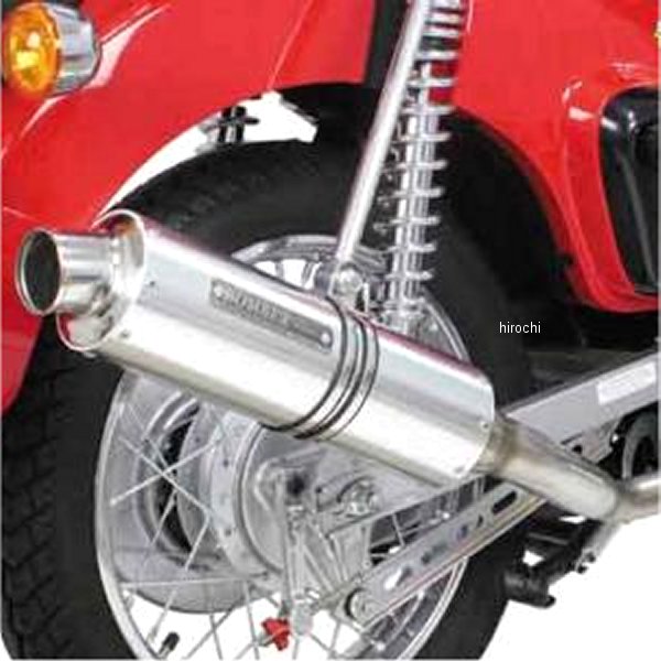 【メーカー在庫あり】 SP武川 BOMBERマフラー カブ50 04-02-0317 HD店｜ヒロチー商事 ハーレー 店