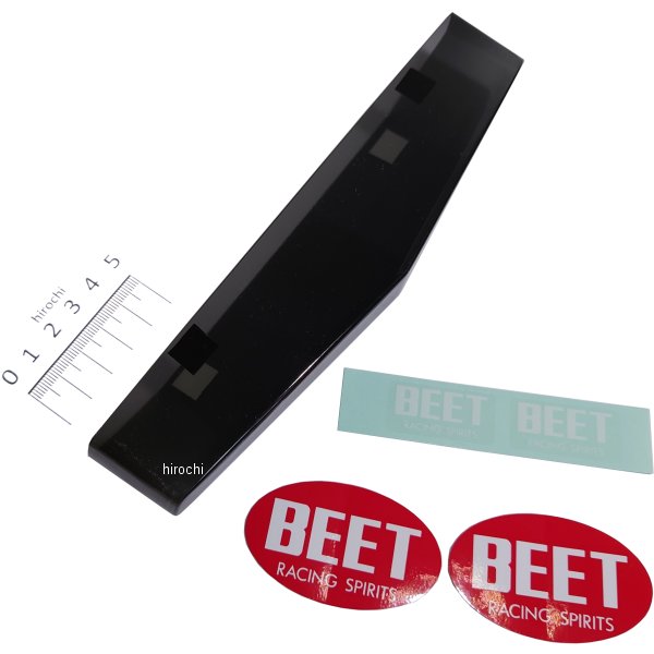 楽天市場】BEET ビート 0404-K96-00 ブラックテール ZRX1200DAEG